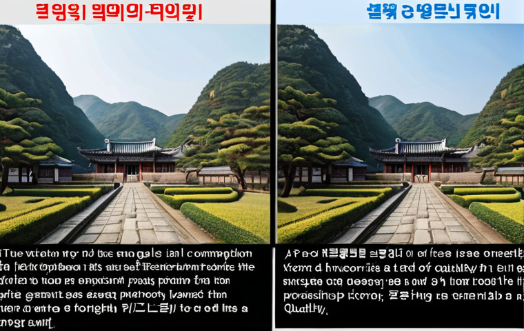 숨겨진 - 이미지 1